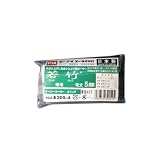 コーワ Sスペア 若竹 2本入 4インチ 5mm