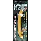 鳥部製作所 バーミィとぐ造(BP)