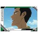 シン・エヴァンゲリオン劇場版 ウエハース2 [8.C-08：鈴原トウジ](単品)※カードのみです。お菓子は付属しません。