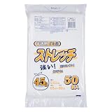 [日本技研工業] ストレッチ ゴミ袋 半透明 乳白 45L 50枚入り 強くて伸びやすく裂けにくい 厚さ0.02mm×横65cm×縦80cm ST-45N