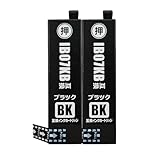 IB07CL4B 互換 インクカートリッジ ブラック(顔料) 2本 IB07KB×2 大容量インク マウス 対応機種：PX-M6011F PX-M6010F PX-S6010