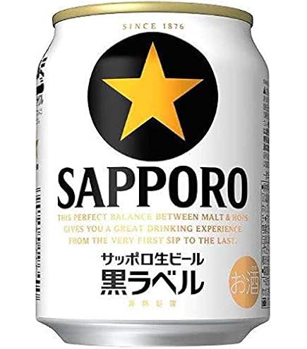 サッポロ　生ビール　黑ラベル　250ml Amazon.co.jp: サッポロ 黒ラベル 250缶 ×24 : 食品・飲料・お酒