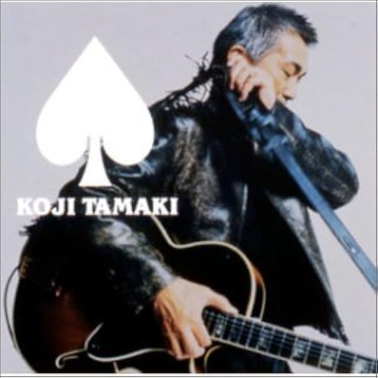 Amazon.co.jp: PRESENT: ミュージック