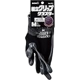 組立グリップクラスター(タグ付) （10双入） Mサイズ No.371 [ショーワグローブ] 三カD