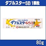 ダブルスターSB 1顆粒 80g 【農薬・水稲除草剤】
