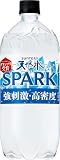 サントリー 天然水 SPARKLING 炭酸水 1050ml ×12本