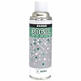 美和ロック(Miwalock) (MIWA) 純正 鍵穴専用潤滑剤 スプレー 3069L プロ仕様 480ml
