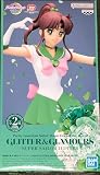 劇場版 美少女戦士セーラームーンEternal GLITTER&GLAMOURS SUPER SAILOR JUPITER B