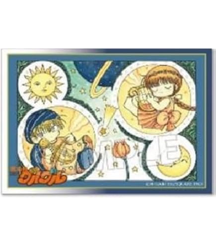 Amazon.co.jp: 魔法陣グルグル イラストスリーブNT ニケ＆ククリ Ver.3