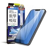 Simplism シンプリズム iPhone 13 mini 衝撃吸収&ブルーライト 低減 画面保護フィルム 光沢 TR-IP21S-PF-SKBCCC