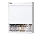 コンロサイドにも置けるスリムなリベラリスタクックポットのスパイスラック ポット3 ホワイト