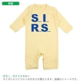 BabyChips インパクトロゴ(名入れ長袖ベビーロンパース) 70 ライトイエロー