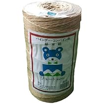 Amazon.co.jp: バインダー紐 麻(ジュート) 太さ3mmx長さ850m Z