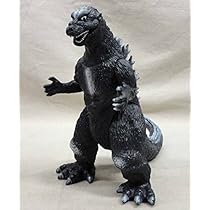 Amazon.co.jp: ムービーモンスター ゴジラ1954 ソフビ 東宝怪獣 初ゴジ 