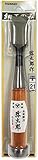 弥太郎 細工用のみ 平 21mm