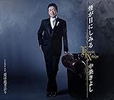 �����ڂɂ��݂�