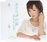 ���i���U�̗�