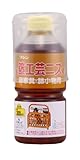 和信ペイント 籐工芸ニス 籐の温もりをそのままに 300ml