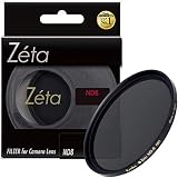 Kenko NDフィルター Zeta ND8 72mm 光量調節用 037249