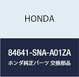 HONDA (ホンダ) 純正部品 キヤツプ リヤーパネル *NH167L* シビック 4D シビック ハイブリッド 品番84641-SNA-A01ZA