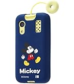 Amazon.co.jp: スマホケース キッズケータイ ブルー KY-41C キッズ携帯