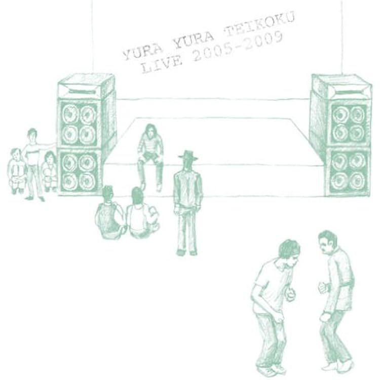 ゆらゆら帝国 Remix 2005-2008 REMIX 2005-2008 - Album by Yura Yura Teikoku | Spotify