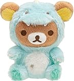 サンエックス リラックマ リラックマのきょうりゅうごっこ ぬいぐるみ リラックマ MY72201