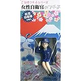 あすなろ舎 女性自衛官のフチ子 航空自衛隊Ver. 05077