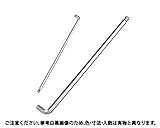 ショートロングＢＰ　Ｌレンチ 規格(BL-02S) 入数(1) 【首下ＳロングＢＰＬ形Ｗ（ＢＬ－Ｓシリーズ】