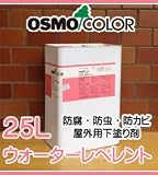 osmo　color ウォーターレペレント WR 25L