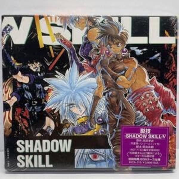 Amazon.co.jp: 「影技～SHADOW SKILL」オリジナル・サウンドトラック