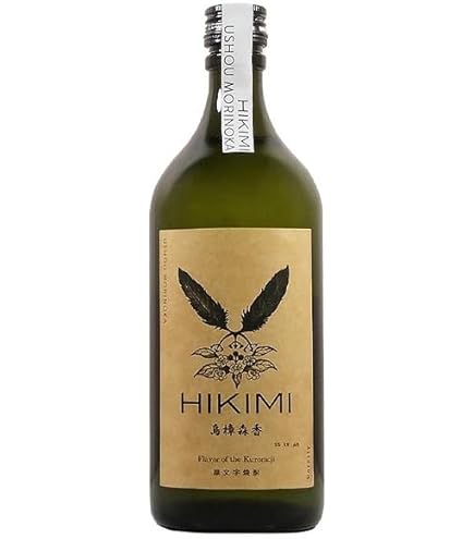 Amazon.co.jp: 岡田屋本店 HIKIMI 烏樟森香 クロモジ 黒文字焼酎 25度