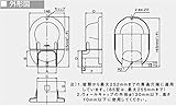 オーケー器材 配管化粧ダクト スカイダクト TMシリーズ ウォールカバースライドタイプ ホワイト K-TMWL75AW