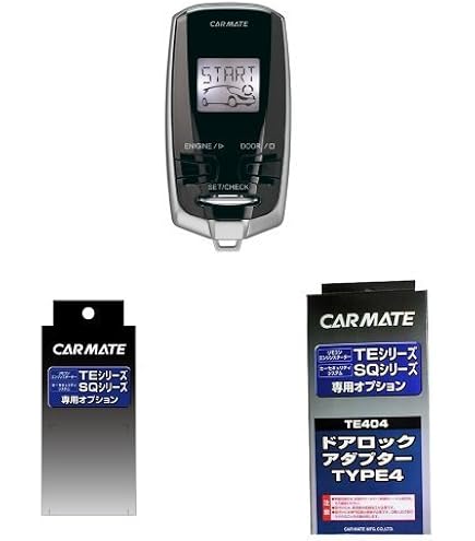 ダイハツエンジンスターター　車用品 専用ハーネス付き Amazon | 【車種専セット】 カーメイト エンジンスターター 本体+