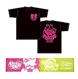 スプラトゥーン２ シオカラーズ 闘会議 Tシャツ タオル 超会議 Mサイズ