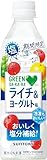 サントリー GREEN DA・KA・RA(グリーン ダカラ) 塩ライチ&ヨーグルト味 490mlペットボトル×24本入