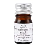 ASH オーガニック ベルガモット ベルガプテンフリー フロクマリンフリー FCF エッセンシャルオイル 5ml AEAJ表示基準適合認定精油