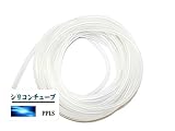 2108 PPLS シリコンチューブ 細 5×7(mm) 5ｍ カット品