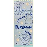 林(Hayashi) フェイスタオル 約34×80cm ポケモン クワッス FO207900