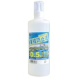 ベタプロ 環境にやさしい 凍結防止液 SE-88 0.5L