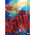 LIVE ENTERTAINMENT TOUR “AQUA” [DVD]