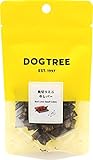 犬のおやつ 国産 ドッグツリー 角切りミニ 牛レバー S 15g DOGTREE dogtree おやつ 犬