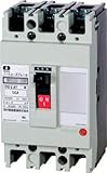 河村電器 分電盤用ノーヒューズブレーカ NX53E50W