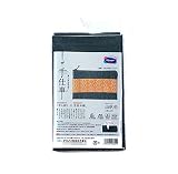 オリムパス製絲 刺しゅうキット こぎん刺し 101