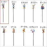 フラワーピック ミッキー ミッキー ka831-Mickey