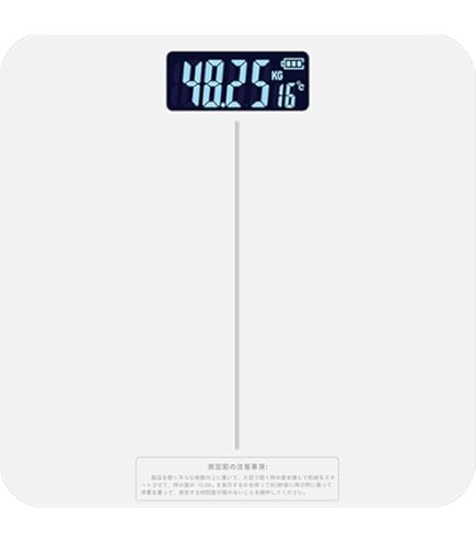 Amazon | ヴィーヴォ VYVO leggera 体組成計 体重計 体脂肪計