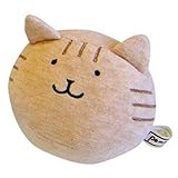 【pompkins baby（ポプキンスベビー） 】オーガニックにゃんこボール【ねこ】 (ブラウン)