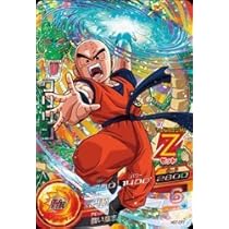 Amazon | ドラゴンボールヒーローズ/GM7弾/HG7-CP7/クリリン CP