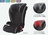 Mercedes-Benz ベンツ純正 チャイルドセーフティーシート キッドフィックス