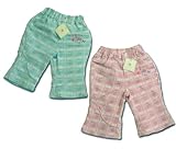 蝶々舞い ブーツカットパンツ（濠Du）ブルー 85cm(左)